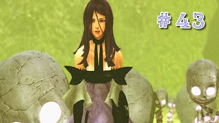こっち見るな【DOD3】#43