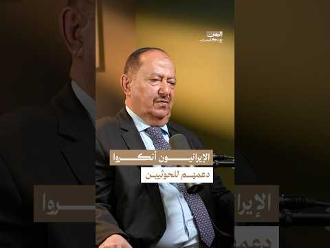 Yemeni Windows Media