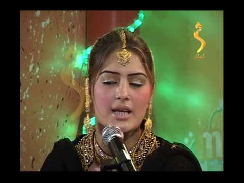 da da barana shpa(Ghazala).mp4