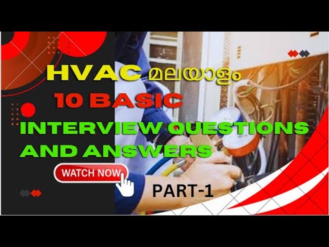 10 BASIC HVAC INTERVIEW QUESTIONS AND ANSWERS #engineering #hvacmaintenance #malayalam #hvac