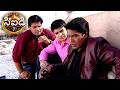 A Demand For The ACP CID సీఐడీ Full Episode