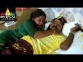 Evadi Gola Vaadidi Movie Shakuntala And Bhagwan Comedy Aryan Rajesh Deepika Sri Balaji Video