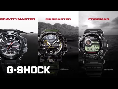 CASIO G-SHOCK Master of G 2017