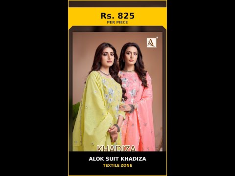 Alok Suit Khadiza – product video thumbnail