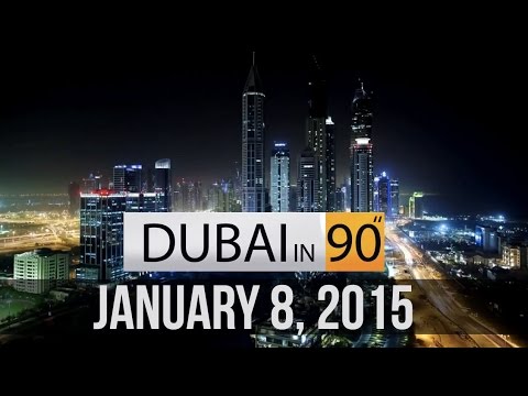 Dubai in 90’’ - Dubai Trolley, New Laws and DSF!