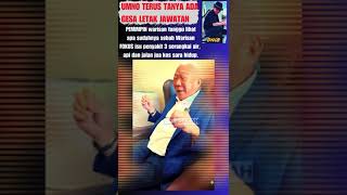 Download lagu 'Adakah video Rasuah ADUN Sabah ini benar atau tdk Sb saya melihat yg terlibat menafikan pula'-Bung mp3 Download lagu 'Adakah video Rasuah ADUN Sabah ini benar atau tdk Sb saya melihat yg terlibat menafikan pula'-Bung mp3