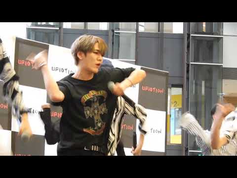 180713 UP10TION [CHASER] Release Event - ID @Yokohama 2부(HWANHEE force)