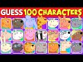 Guess The Peppa Pig Character 100 Funny Faces From The World Of Peppa Pig Quiz Quiz DingDong