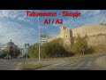 A1 A2 E75 Tabanovtse Border Crossing Skopje