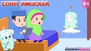 Download lagu Luar Angkasa Seri 1-Doa Sebelum Makan-Anak Islam-Bersama Jamal Laeli mp3