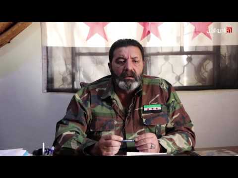 لقاء خاص من العقيد هيثم جميل العفيسي قائد اللواء 51 والحديث عن مؤتمر الاستانة