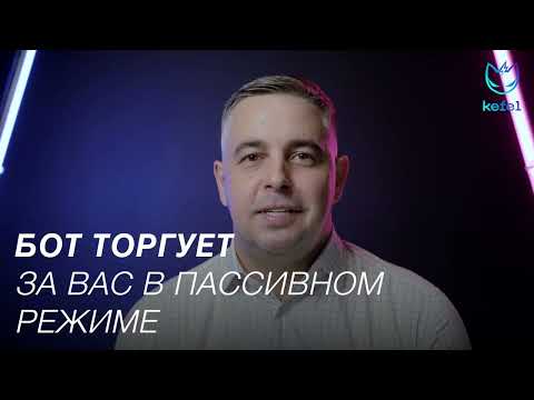 О нас говорят