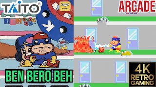 Ben Bero Beh Arcade (Taito 1984) 4k Gameplay