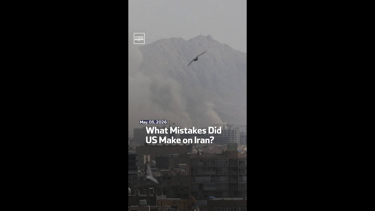 Video | What Mistakes Did US Make on Iran?