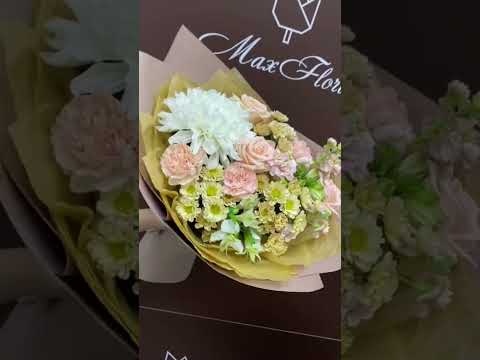 Букет от Максфлора доставка цветов maxflora.ru #букет #букеты #доставкацветов #раменское