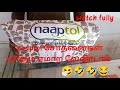 NaapTol Parithabangal