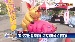 [問卦] 年薪50.1萬要如何買房子