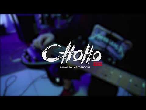 Chono ft Ice top Boogii - Zaluu nas