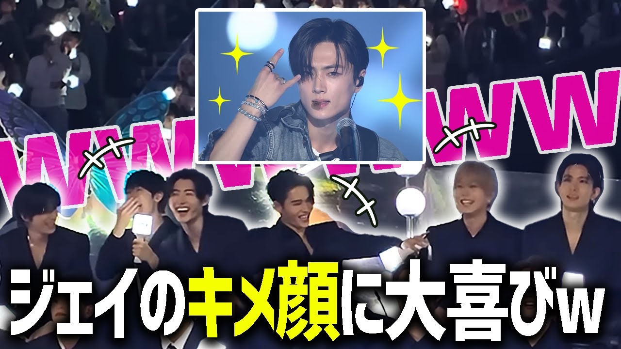 【ENHYPEN】MAMAでのあの”キメ顔”を見て超絶盛りあがるメンバーたちｗｗｗ【日本語字幕】