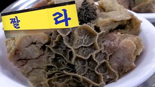 서울 3대 김치찌개! 50여년 전통 "짤라" 김치찌개의 원조! 프랜차이즈, 직영점 절대 없음! 서대문 장호왕곱창!