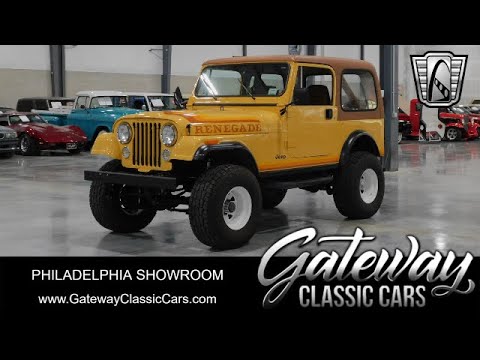 1982 Jeep CJ (CC-1952361) for sale in O'Fallon, Illinois