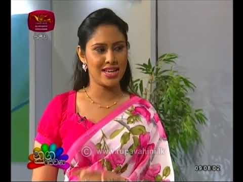 Nugasewana Cake Nirmana | 2020 -07 -30 |Rupavahini