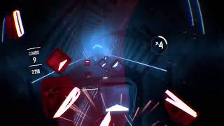 ［beat saber 実況］びーとせいばーをたしなむうま。［PS4VR］