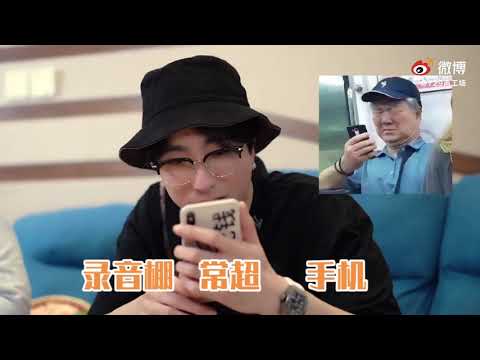 【李常超/Lao乾媽】Official Vlog 2-1番外-729聲工廠之李常超遊戲大黑洞-值得"回味"的那一天