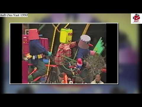 Aalst Carnaval - Aaft Ons Vast 1990 - Haw Koh (Nasj Konj)