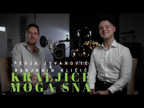 PEDJA JOVANOVIC & BENJAMIN KLICIC - KRALJICE MOGA SNA (COVER)