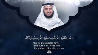 Download lagu 69 - Surah Al Haqqah (The Inevitable) | سورة الـحاقّـة | Mishary Rashid Alafasy | 1442H - 1443H mp3