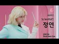 JEONGYEON SCIENTIST MUSIC CORE FANCAM EDITION