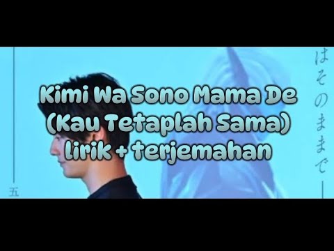 Kamen Rider Revice Insert Song 9 [Kimi Wa Sono Mama De - Kentaro Maeda]