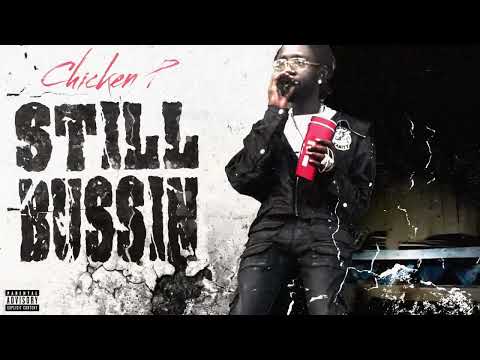 Chicken P - Rich N***a Timin (Official Visualizer)