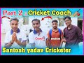Santosh yadav cricketer 😢 Part 2 ఇంటర్వ్యూ | Santosh Yadav Hyderabad Cricketer | Gbb cricket telugu