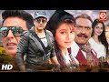 Akshay Kumar & Govinda (HD) New Superhit Comedy & Action Movie || ,Neelam ,Madhoo , Amrish Puri