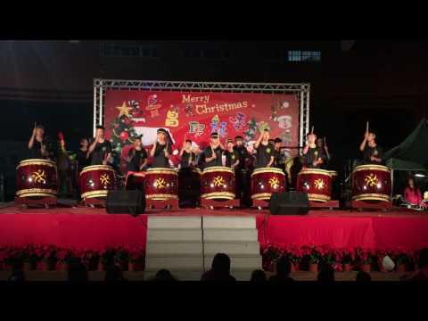 濁水泱泱鳴樂鼓‧旗揚展翅悅西中_封面照片