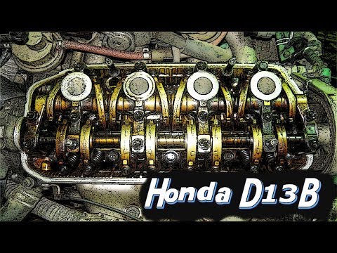 Двигатель Honda D13B - Надежная Классика