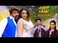 Lawang Heer Khan Pashto New Song 2023 Official Video Song Hashmat Hanguwal Production