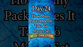 How Many Packs Does It Take To Master Set Mega Evolution!! #pokemon #pokemontcg #pokemoncards