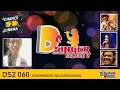 Aadiyila Sethi Solli En Aasai Machan DS2 060 SHAMIKSHA RAJASEKARAN DeSINGER DeSIFMA