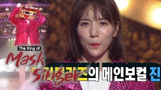 Jin(Lovelyz) - "Can you Hear Me?" (TAEYEON)  [The King of Mask Singer Ep157]