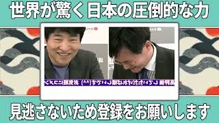 【高市無双】瞬発力ある切り返しに玉木代表も防戦…党首討論で際立った高市首相の答弁力【選挙ドットコム/自民党】 党首討論 選挙ドットコム  玉木雄一郎