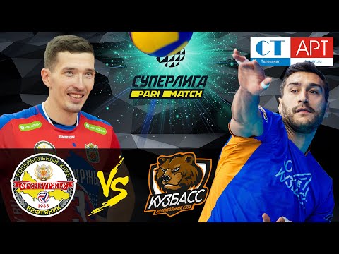 17.01.2021 🏐"Neftyanik" - "Kuzbass" | Men's Volleyball Super League Parimatch | round 18