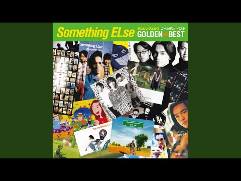 ラストチャンス 音域 Something Else Hi Voice ラストチャンス 音域 Something Else Hi Voice