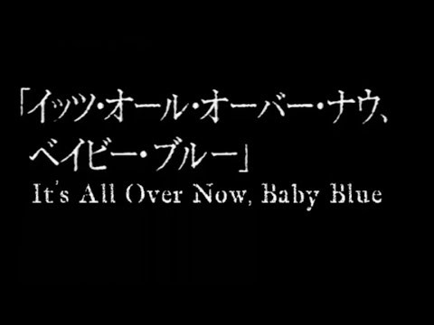 Cowboy Bebop: Session XX - Mish-Mash Blues [SUB.ESP]
