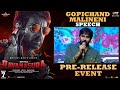 Gopichand Malineni Speech Ravanasura Pre Release Event Ravi Teja Sushanth Sudheer Varma
