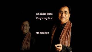 Koi fariyaad ( Jagjit Singh ) Song with English lyrics