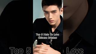 Download lagu 5 Drama Tiongkok Teratas yang Dibenci hingga Dicintai#chinesedrama#cinta mp3 Download lagu 5 Drama Tiongkok Teratas yang Dibenci hingga Dicintai#chinesedrama#cinta mp3