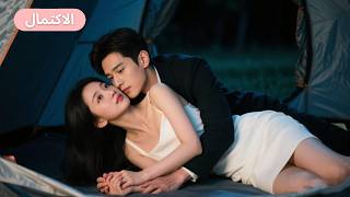 جدتي وجدت سواري البوذي وأجبرتني على الزواج من حفيدها، ليكون العريس رجلاً قابلته قبل أربع سنوات!